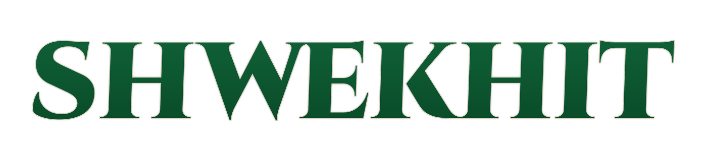 shwekhit